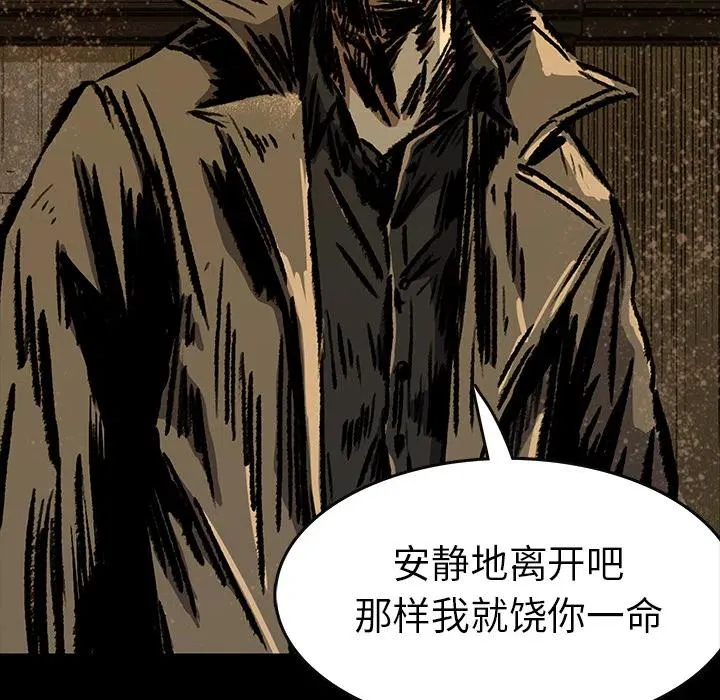 6 第14页