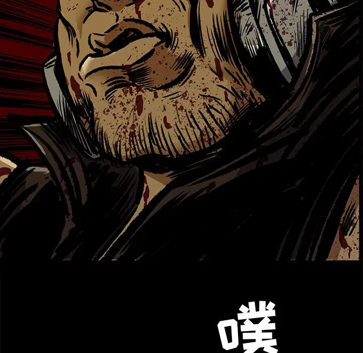 6 第16页