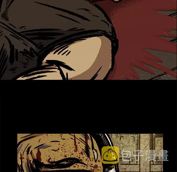 6 第18页
