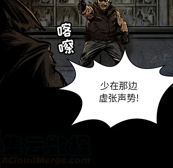 6 第21页