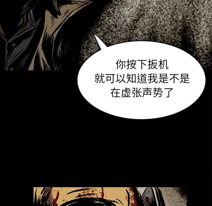6 第23页