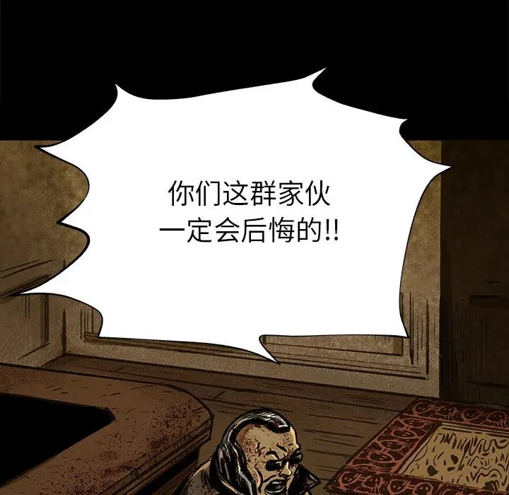6 第27页
