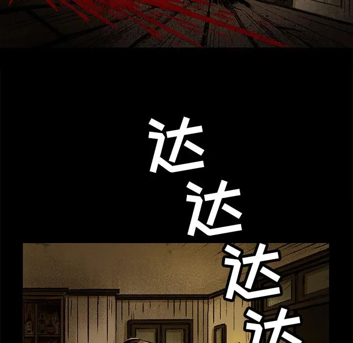 6 第30页