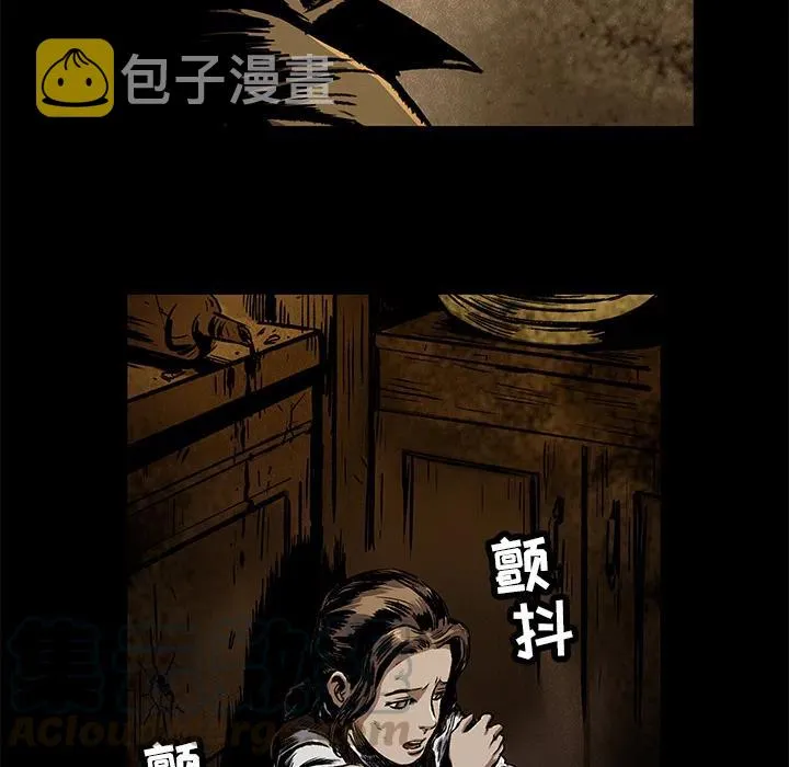 6 第33页