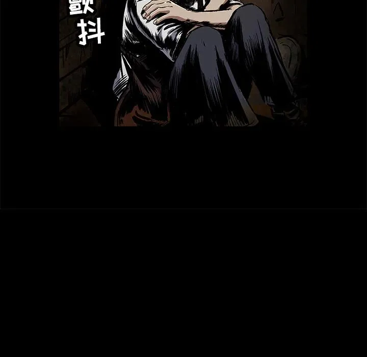 6 第34页