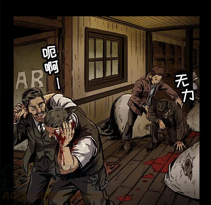 6 第37页