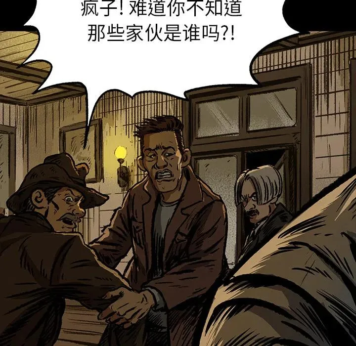 6 第40页