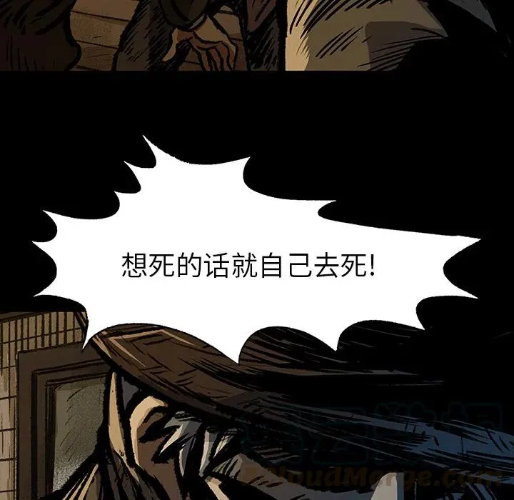 6 第41页