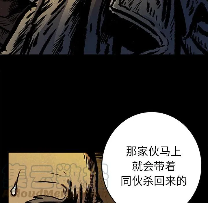 6 第49页