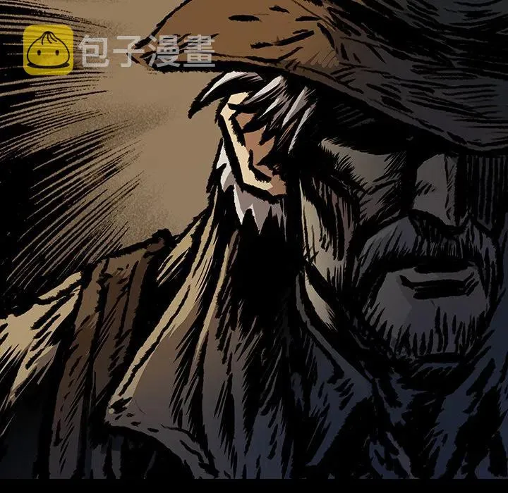 6 第51页