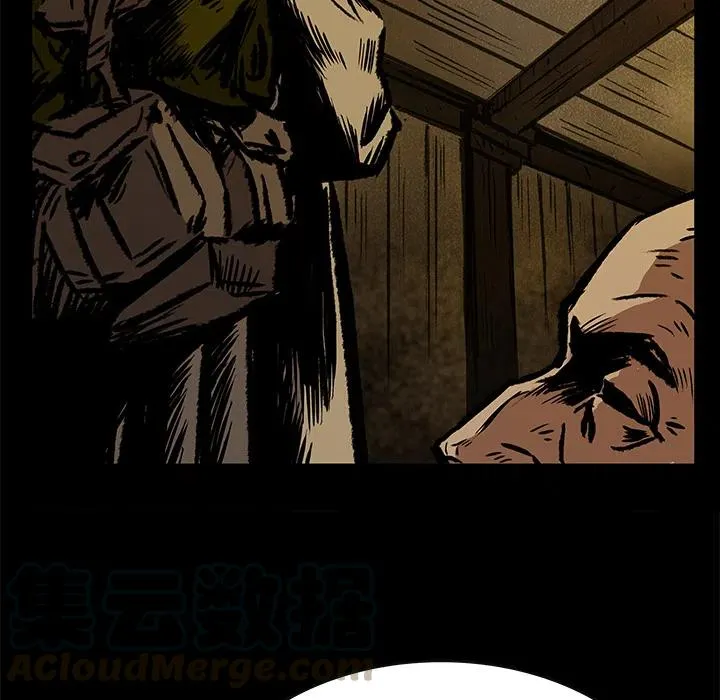 6 第53页
