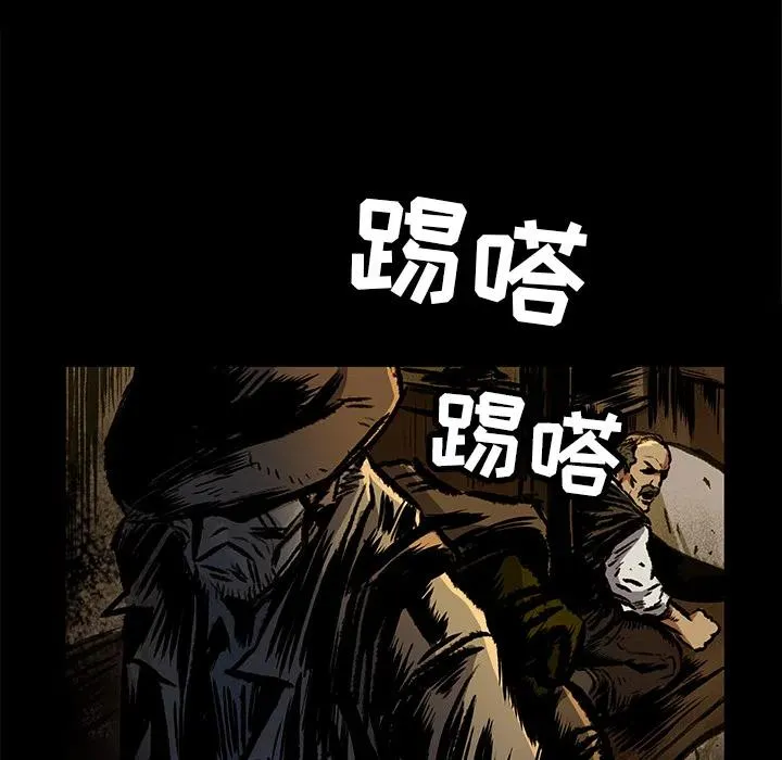 6 第55页