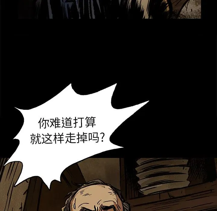 6 第56页