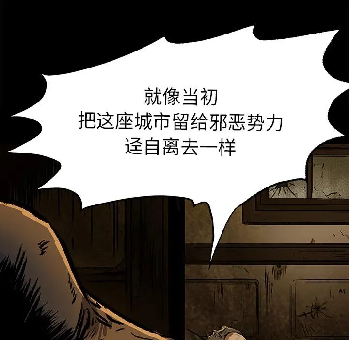 6 第58页