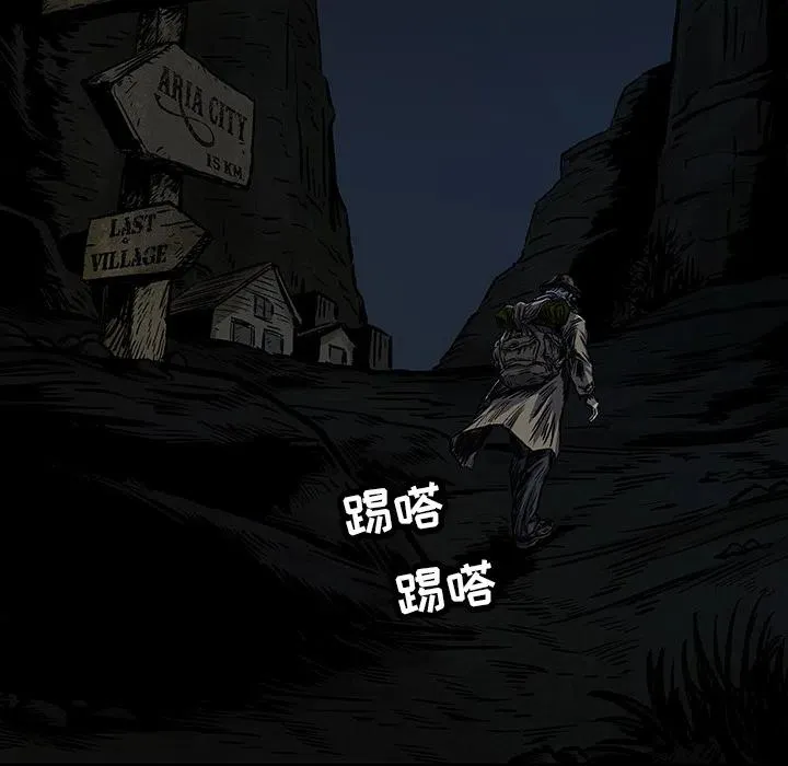 6 第63页