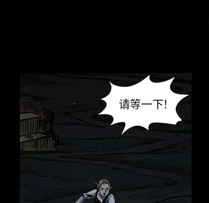 6 第64页