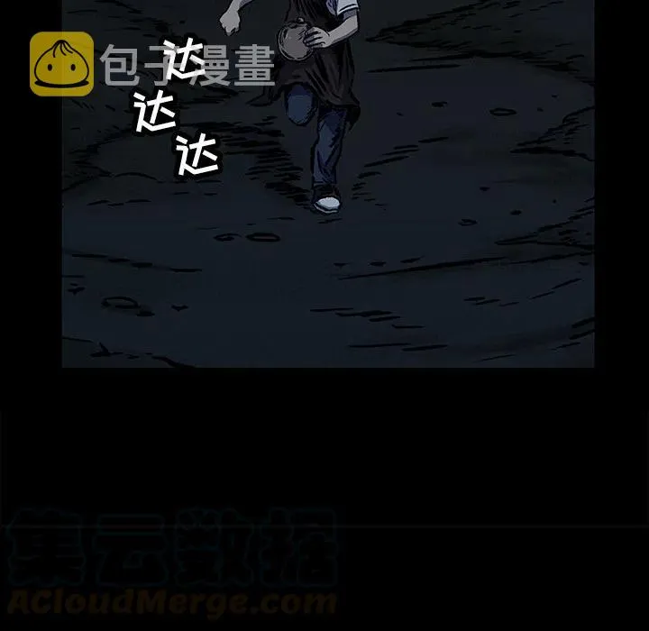 6 第65页