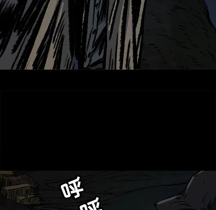 6 第67页