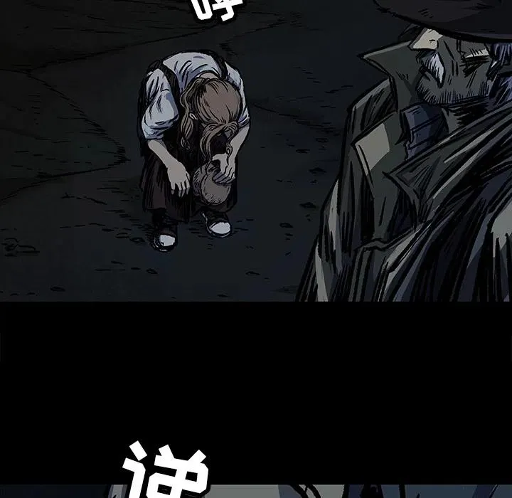 6 第68页