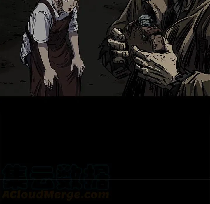 6 第73页