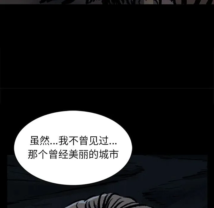6 第90页