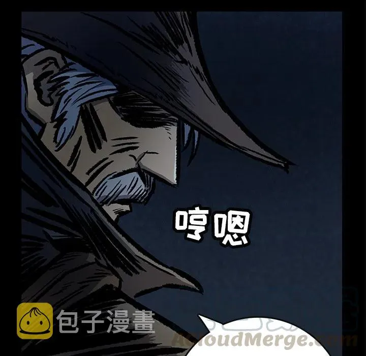 6 第93页