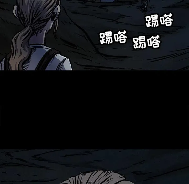 6 第95页