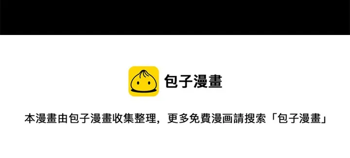 6 第100页