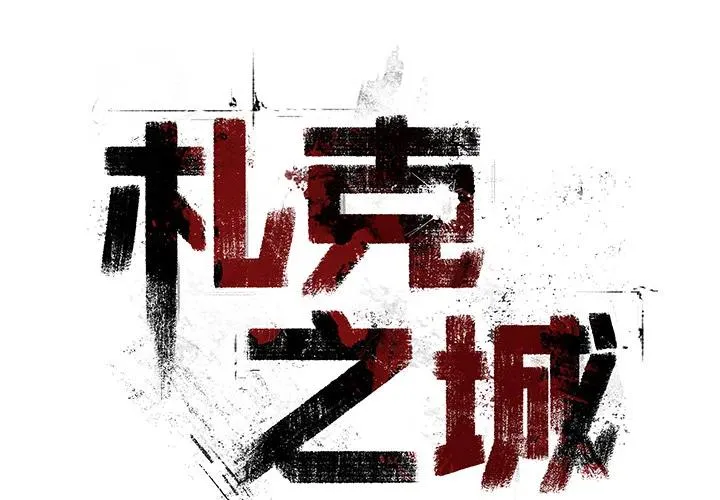 7 第2页