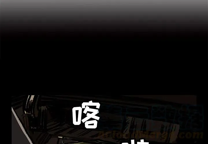 7 第4页
