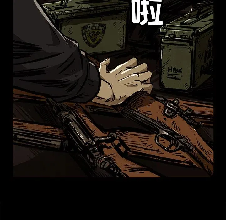 7 第5页