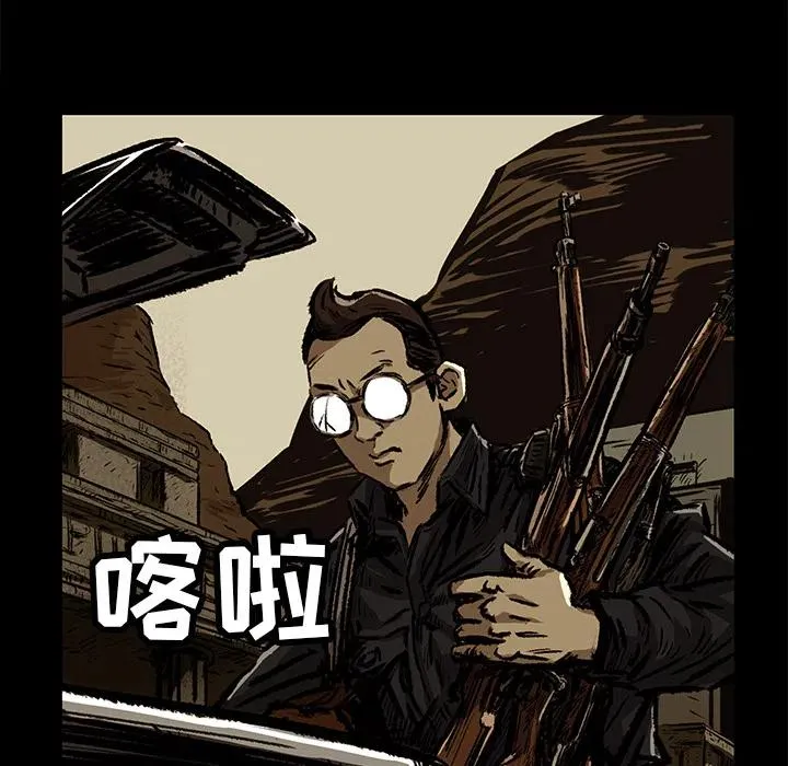 7 第6页