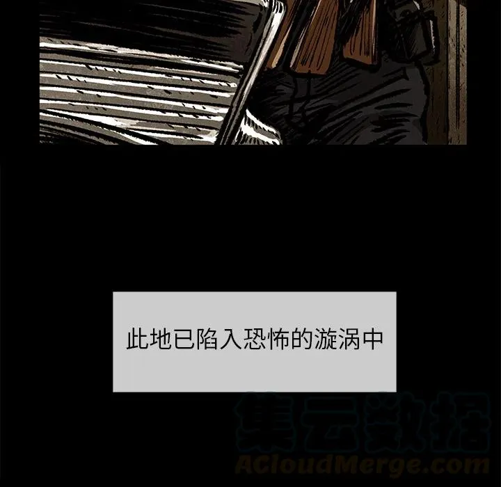 7 第7页