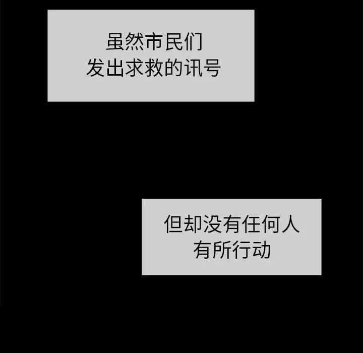 7 第9页