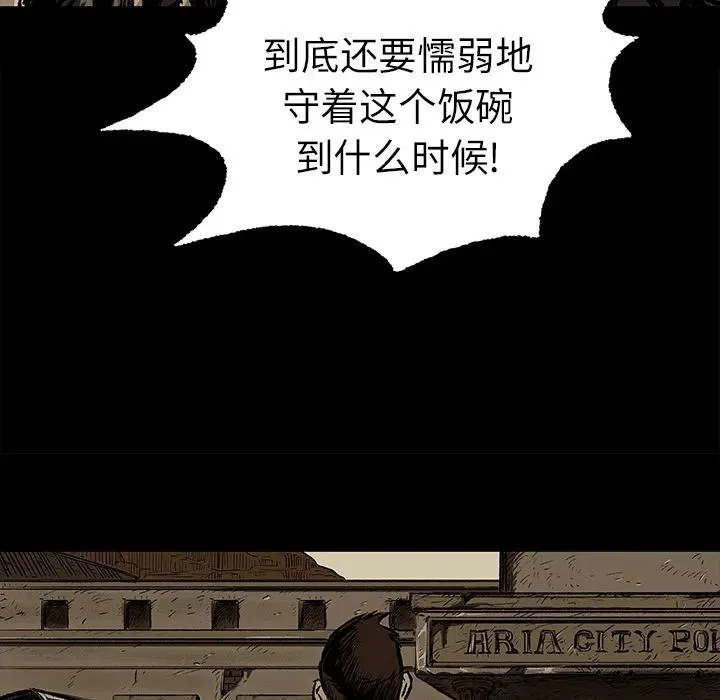 7 第12页