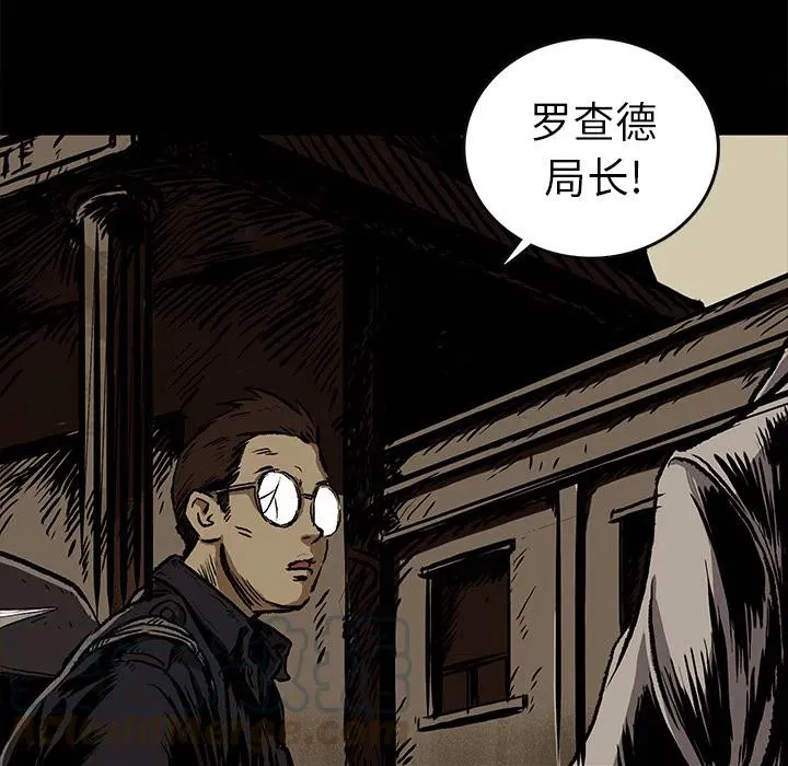 7 第16页
