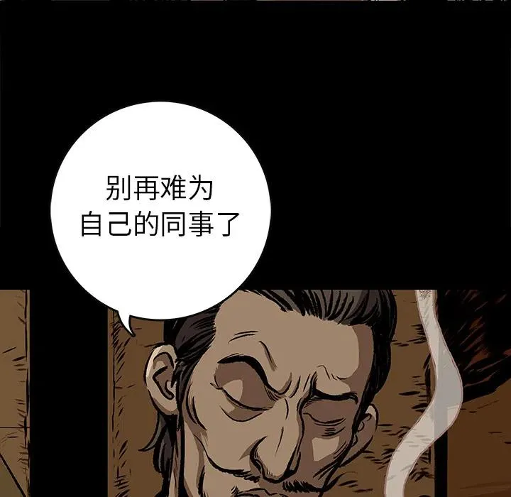 7 第17页