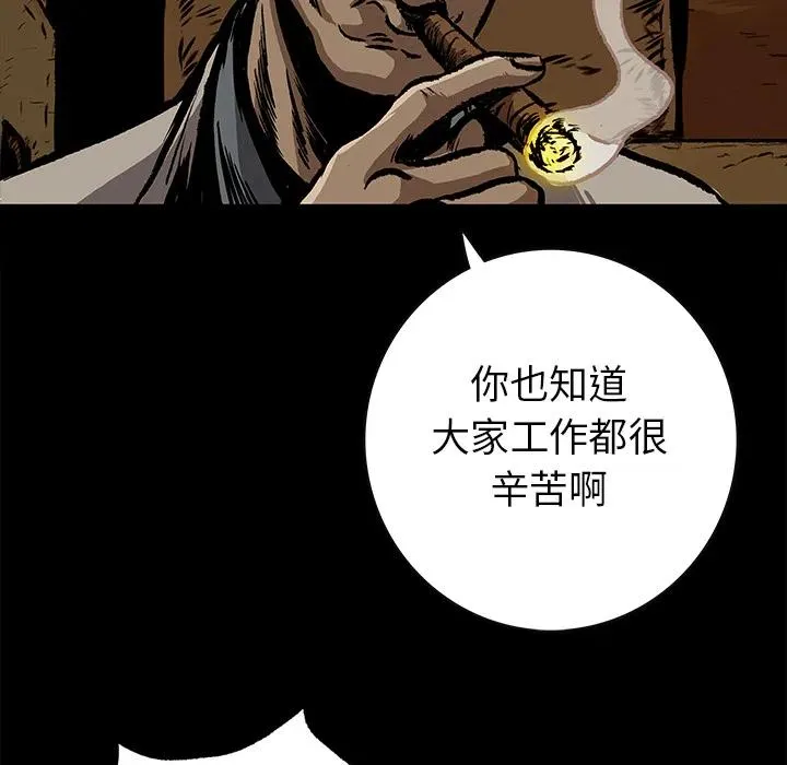 7 第18页