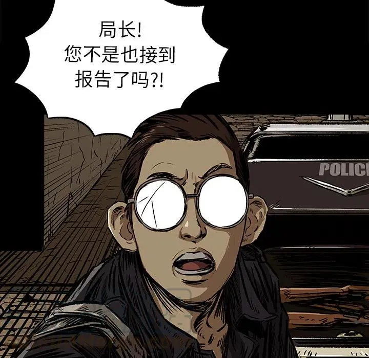 7 第19页