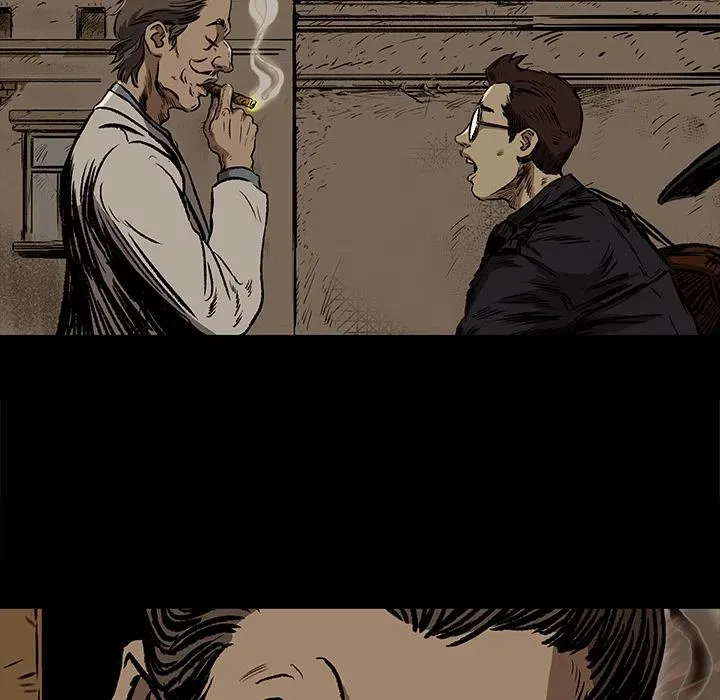 7 第21页