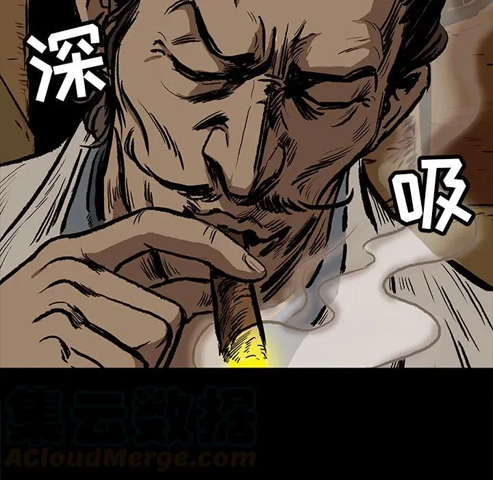 7 第22页