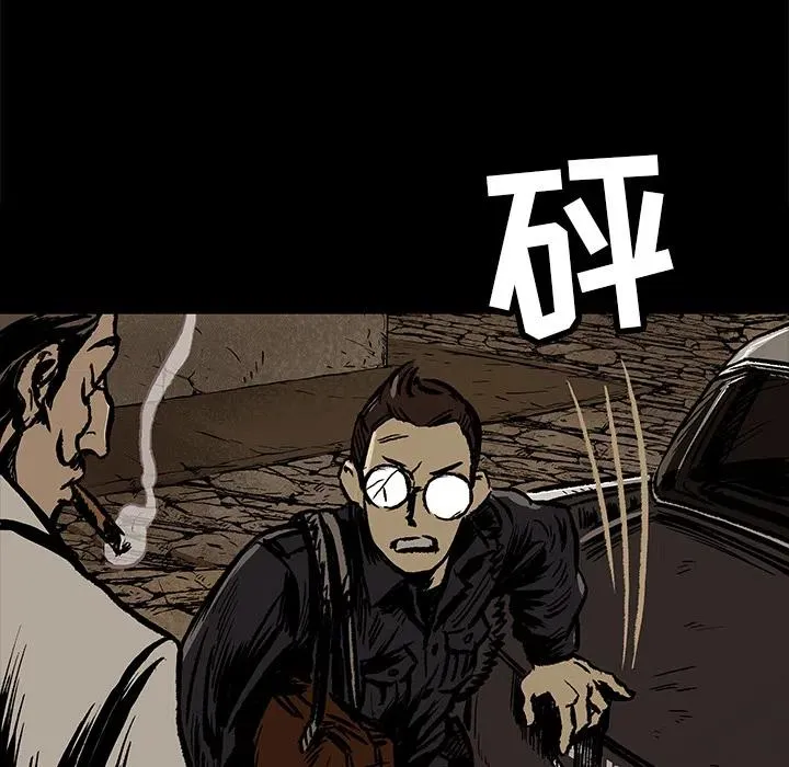 7 第26页
