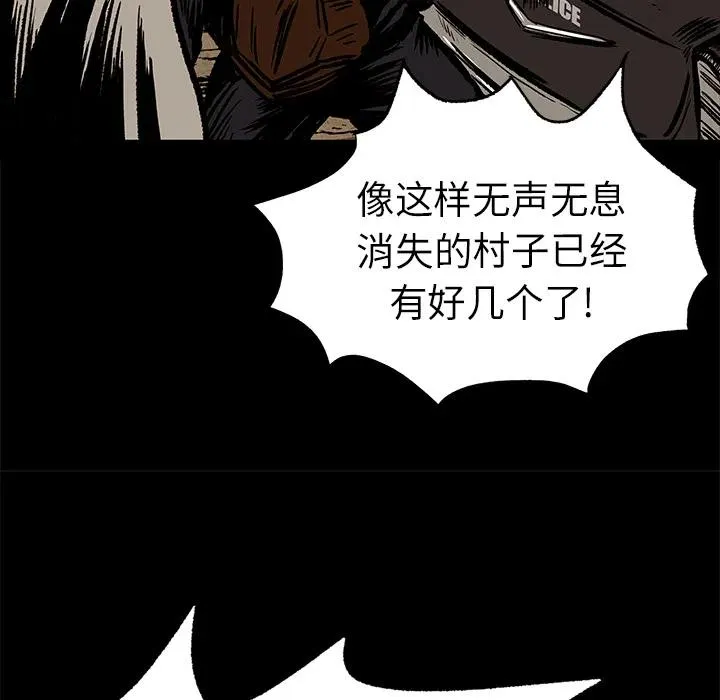 7 第27页