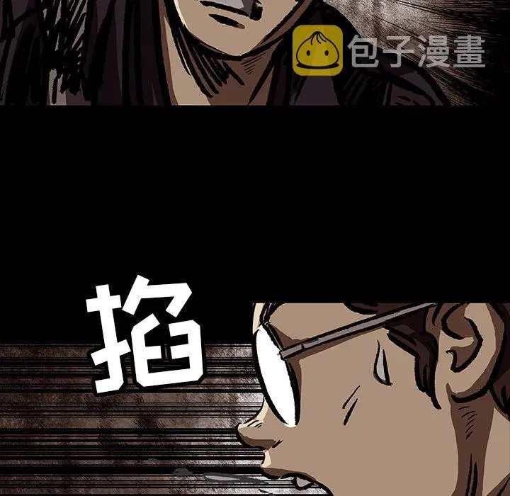 7 第29页