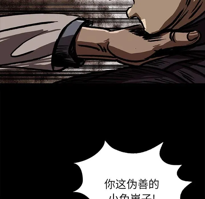 7 第30页