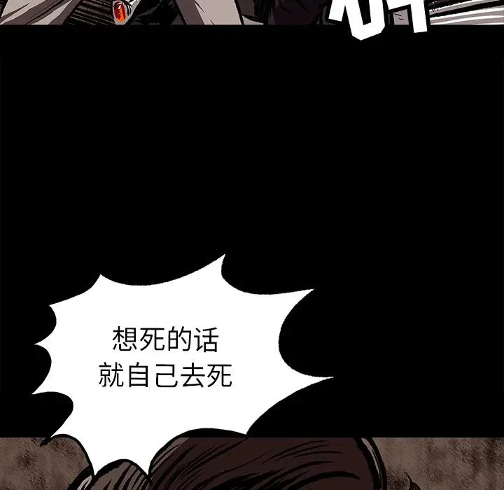7 第32页