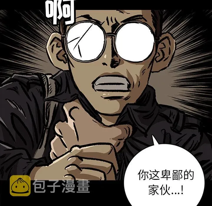 7 第35页