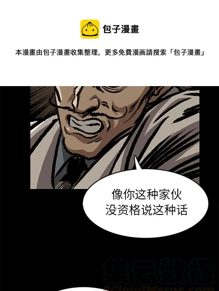 7 第37页