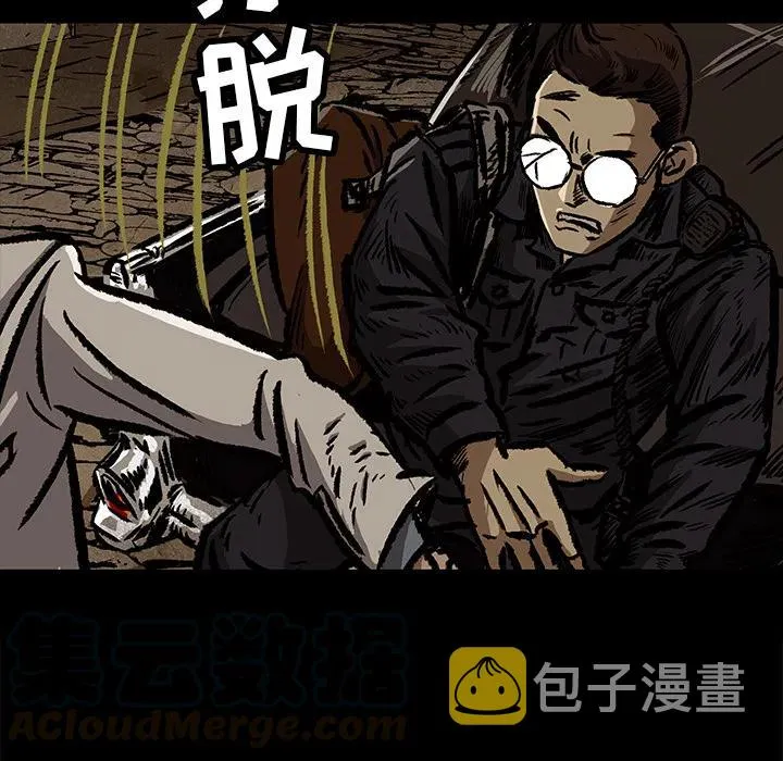 7 第40页