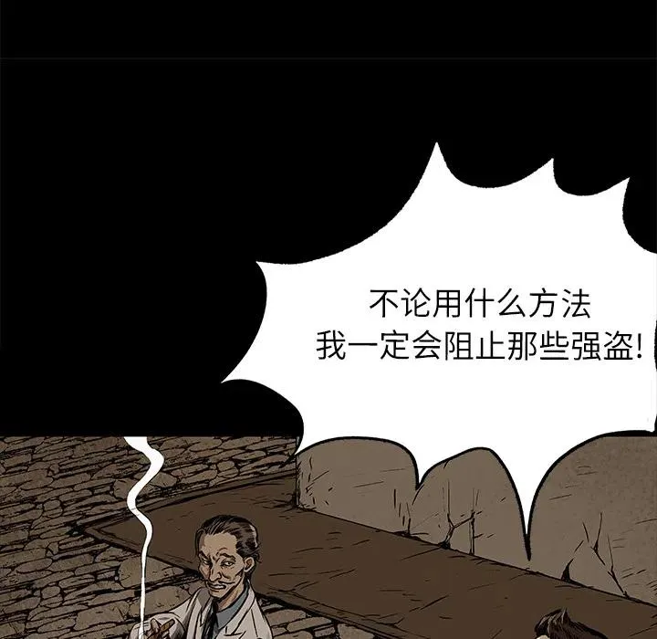 7 第41页